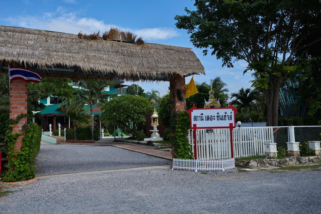 The Sun House Hotel Hua Hin Luaran gambar